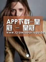 产品名称六