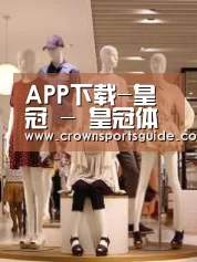 店面展示二(图1)