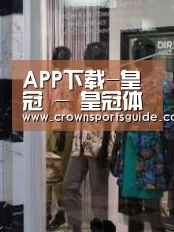 店面展示四
