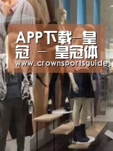 店面展示一(图1)