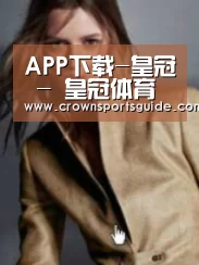 产品名称六(图1)