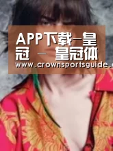 产品名称三