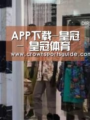 店面展示四(图1)